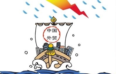 把生意做到国外去 外贸网站建设、优化与推广全攻略